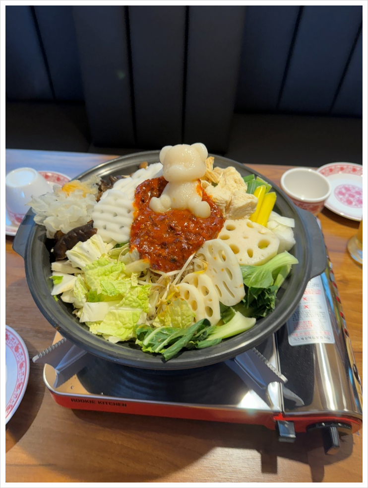 포차 좋은만남 이미지