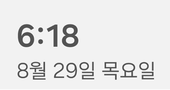 미라클주유소 이미지