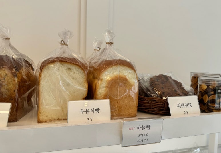 구오베이크샵 이미지