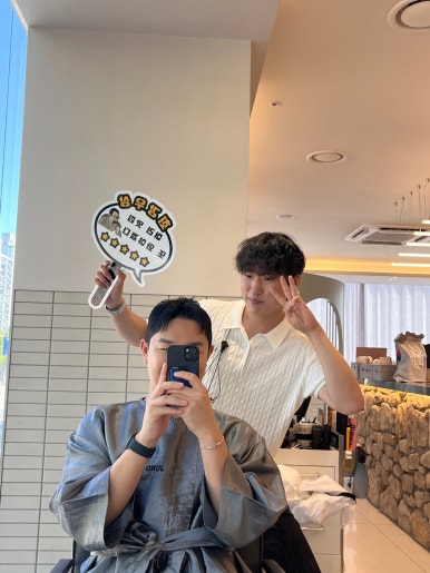헤이맨헤어 이미지