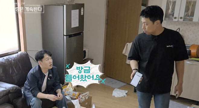 미스터킴 이미지