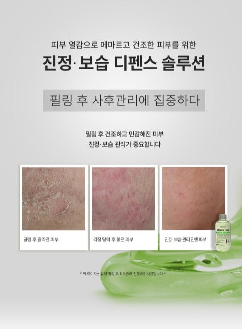 우미K뷰티 이미지