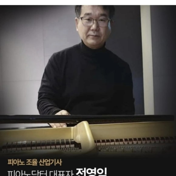닥터리빌트 이미지