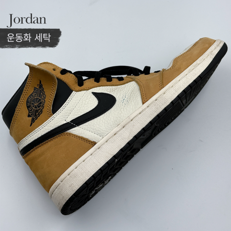 헤르츠리페어 매장 사진