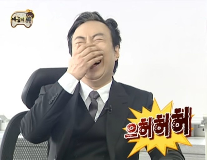 황도바지락손칼국수 이미지