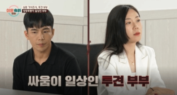 부부클리너 이미지