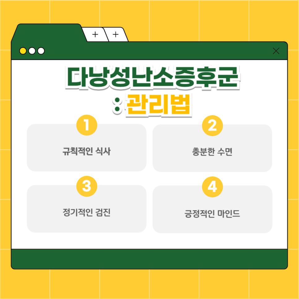 패트라산부인과의원 이미지