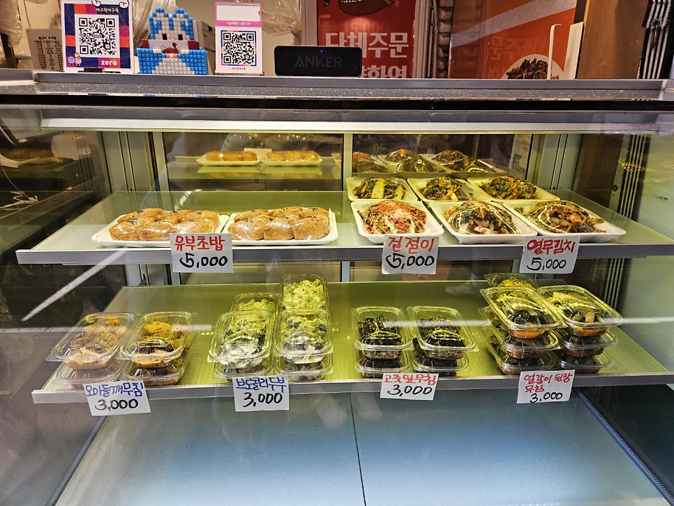 아구작아구작 이미지