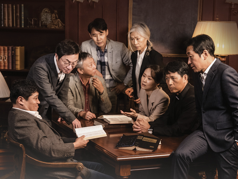 고트 (GOTT) 이미지