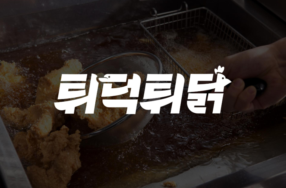씨엔씨디자인 이미지