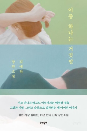 지우통상 이미지