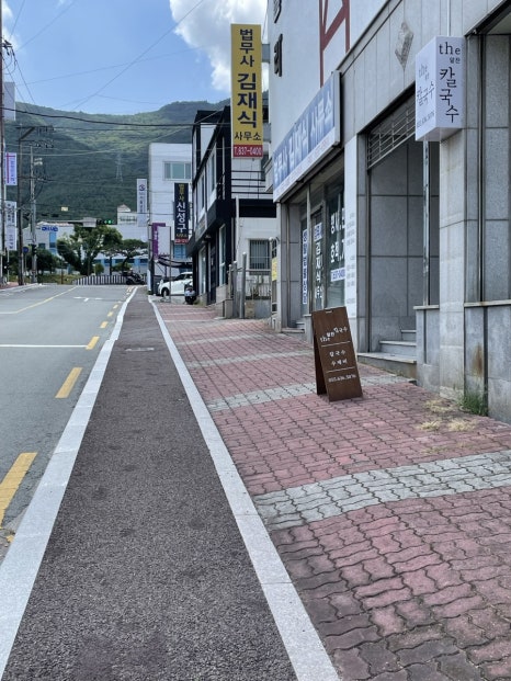 THE 알찬 이미지