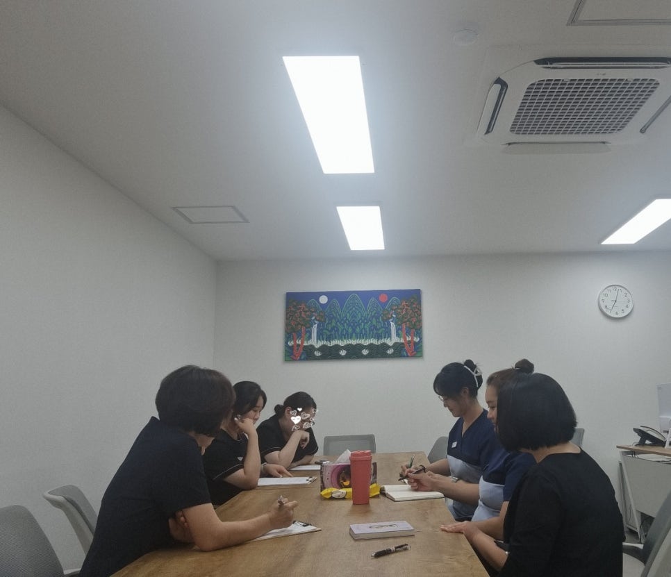 오고싶은한의원 이미지