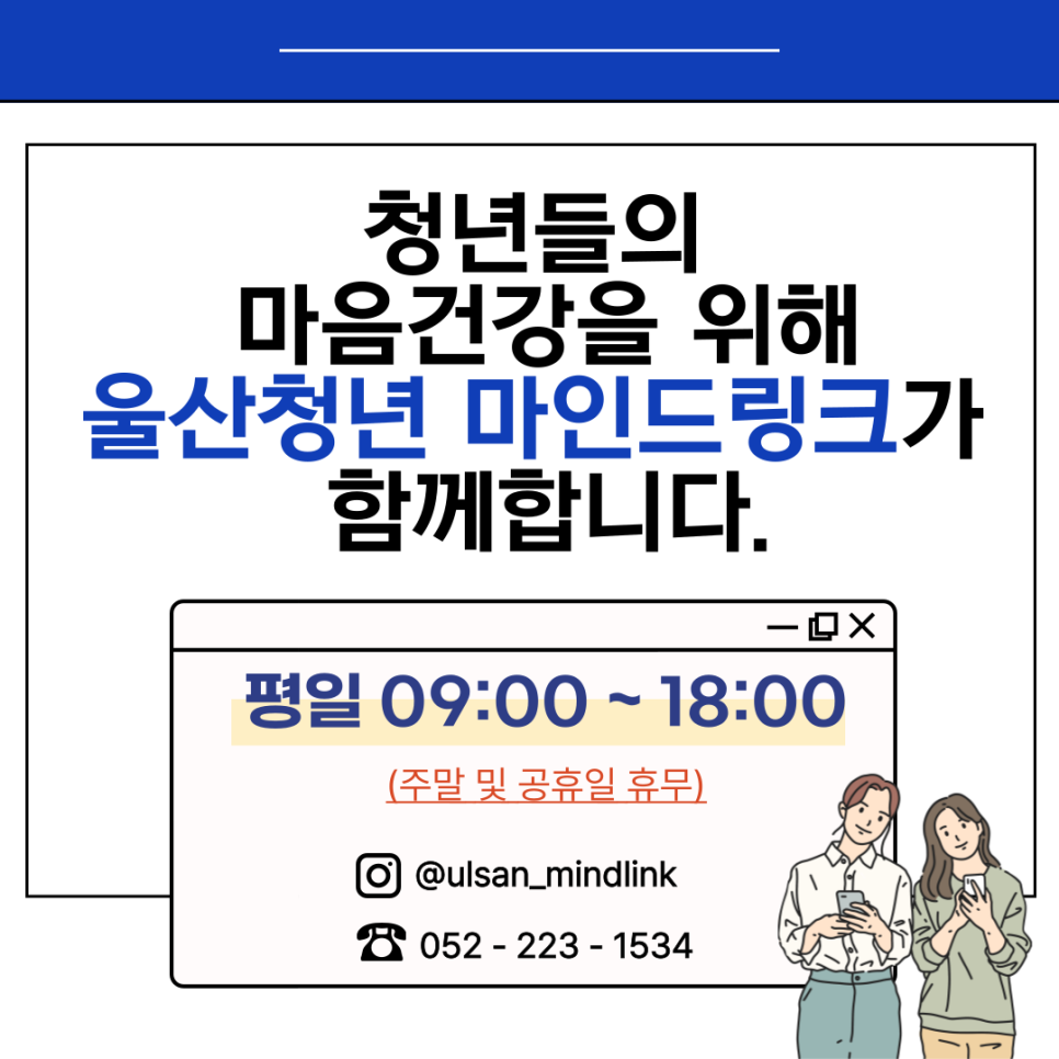 고담의료재단마더스병원 이미지