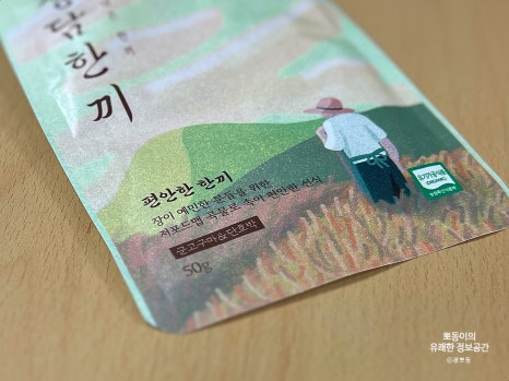 정담식품 이미지