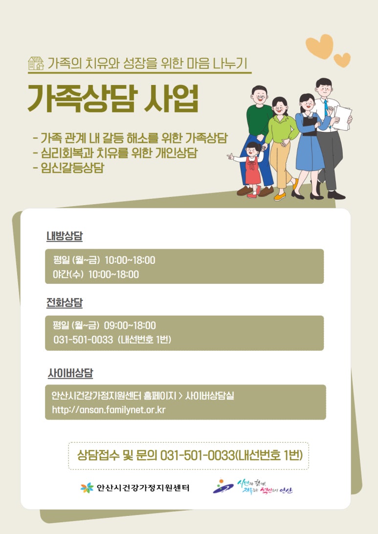 박가정 이미지