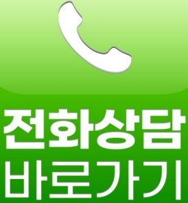 북삼블라인드 이미지