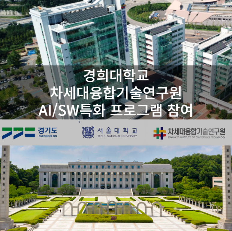 플러스아이티학원 이미지