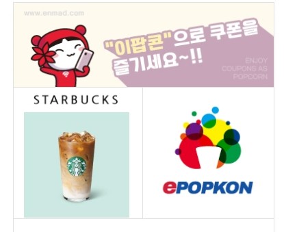 미라클주유소 이미지
