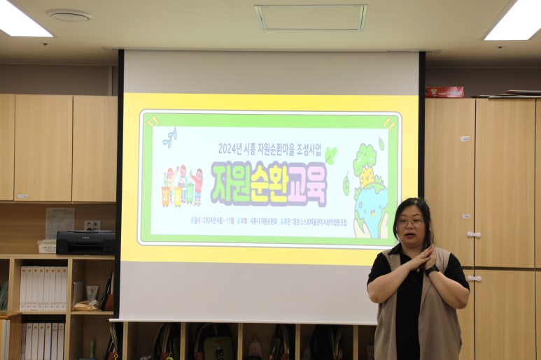 시립호반더퍼스트어린이집 이미지