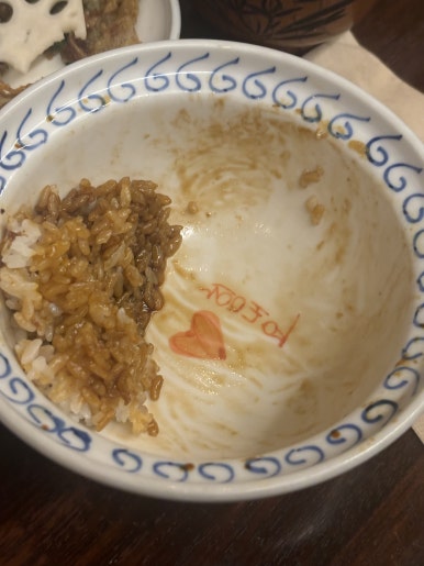 고미텐 이미지