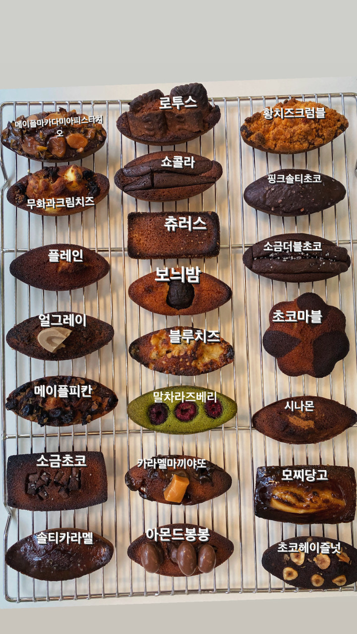고래당 이미지