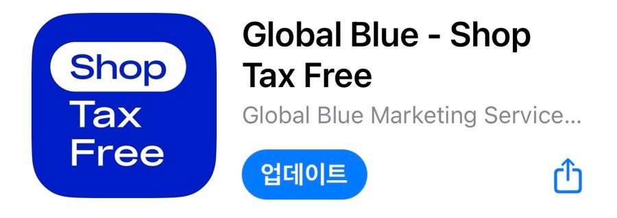 블루플래닛 이미지