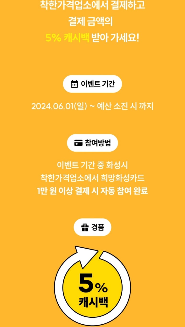 오누이손칼국수수제비 이미지