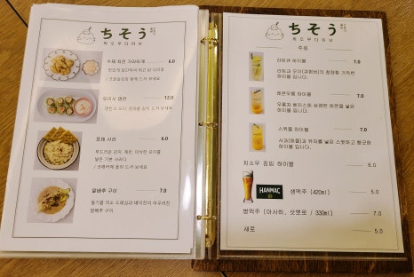 서해랑몰 이미지