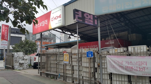 프라임산호지점 이미지