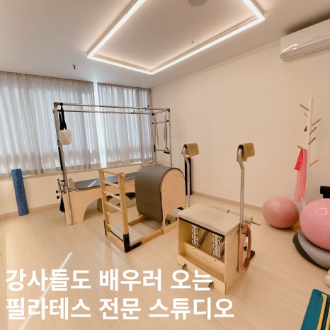 벨르플러스 이미지