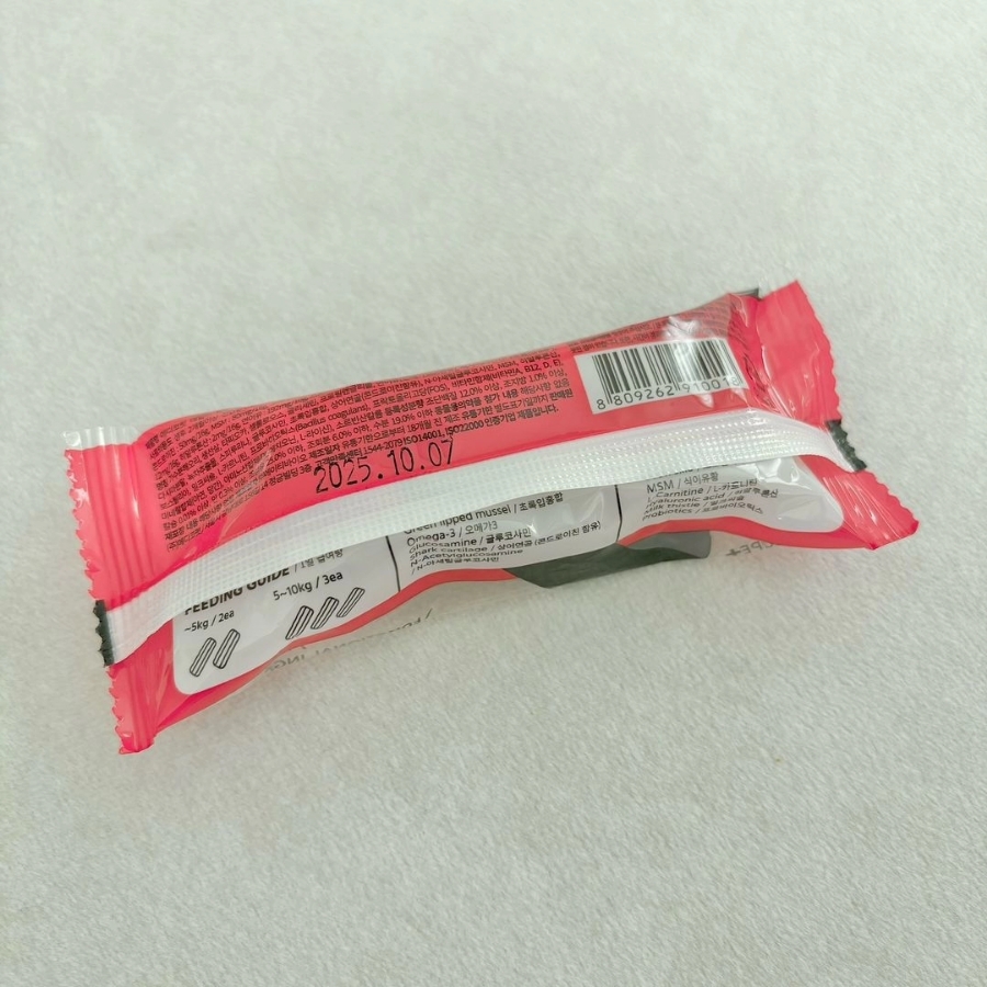 메디코 이미지