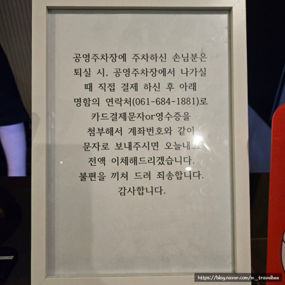 비엔에프호텔 이미지