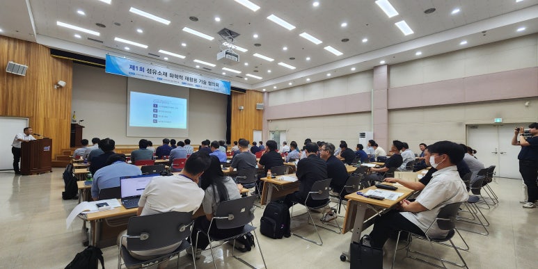 전국재활용센터 이미지