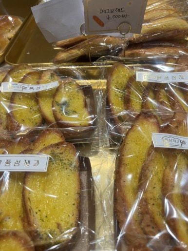 옥수수맛집 이미지