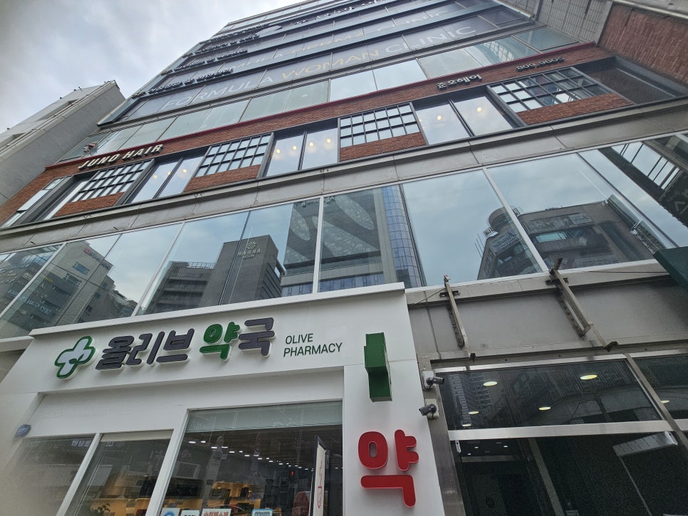 천우장 이미지