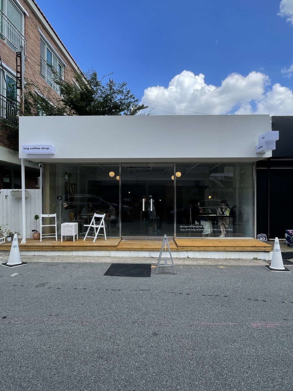 토그 커피샵(tog coffee shop) 이미지