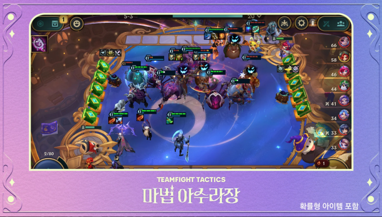 톡톡이네 이미지