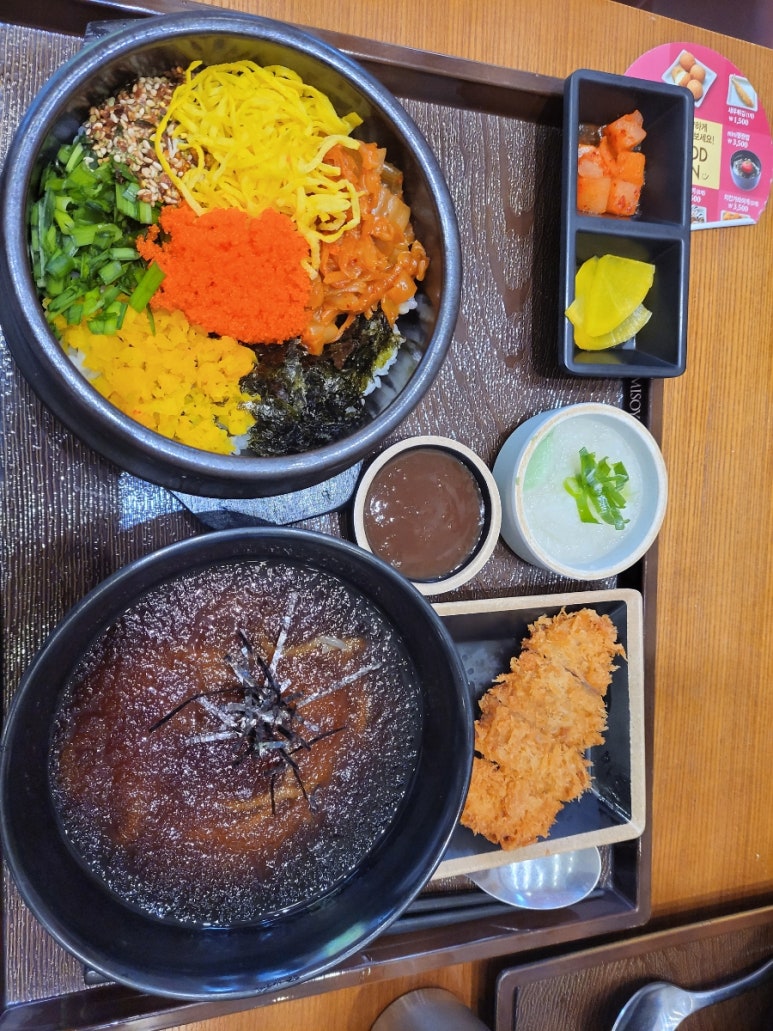 미소야식당 이미지
