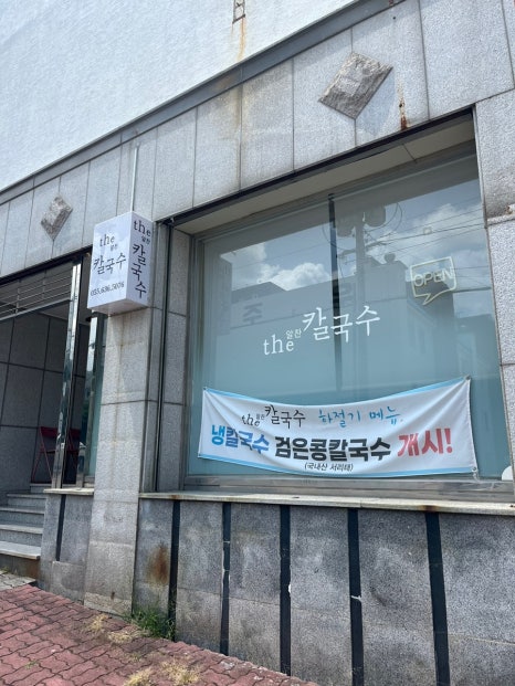 THE 알찬 이미지