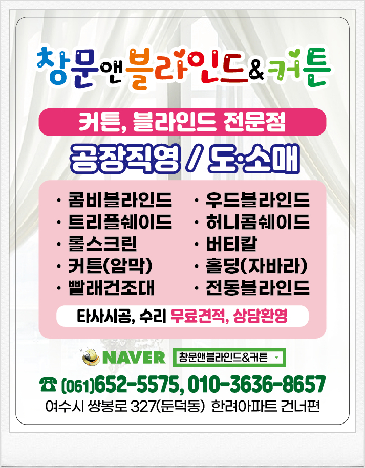 선경유치원 이미지