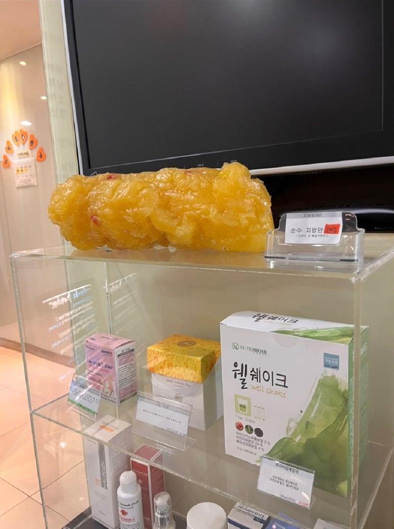 자연과한의원목동 이미지