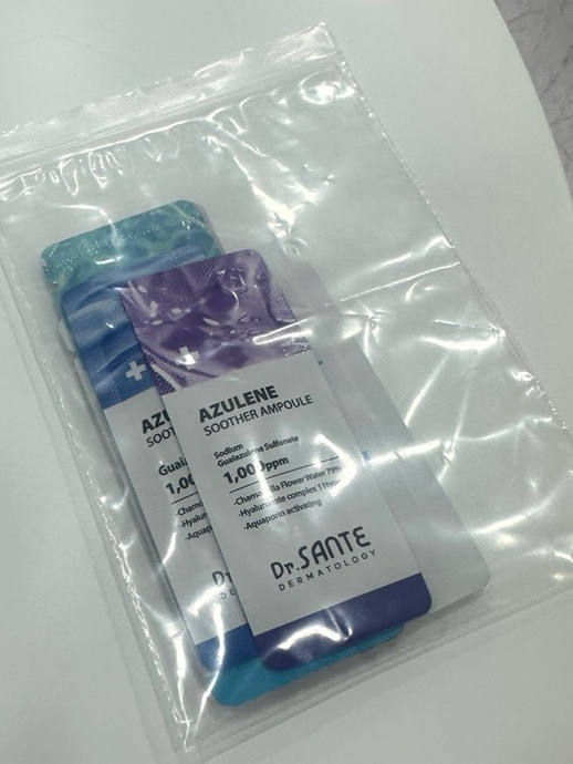여울 에스테틱 이미지