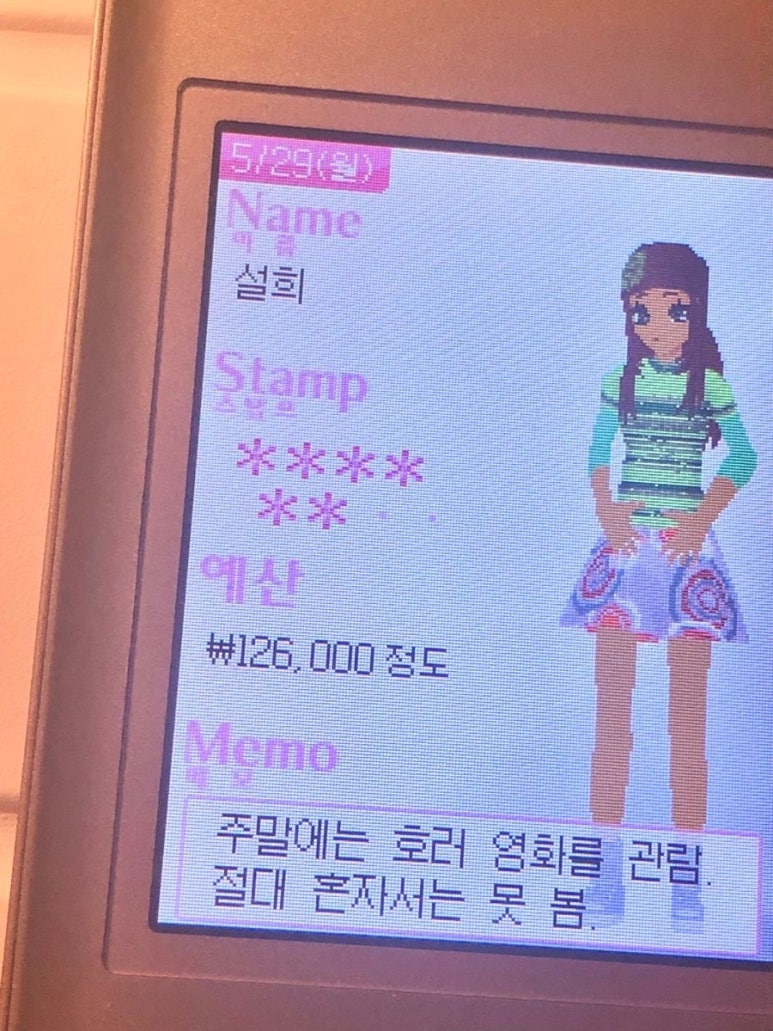 스튜디오아이디 이미지