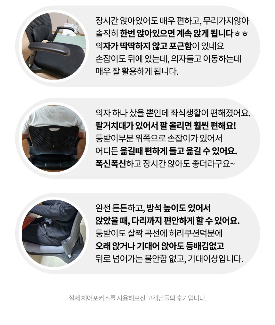 포커스102 이미지