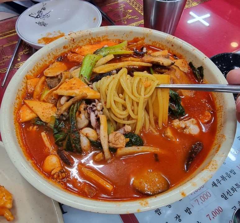일선화 이미지