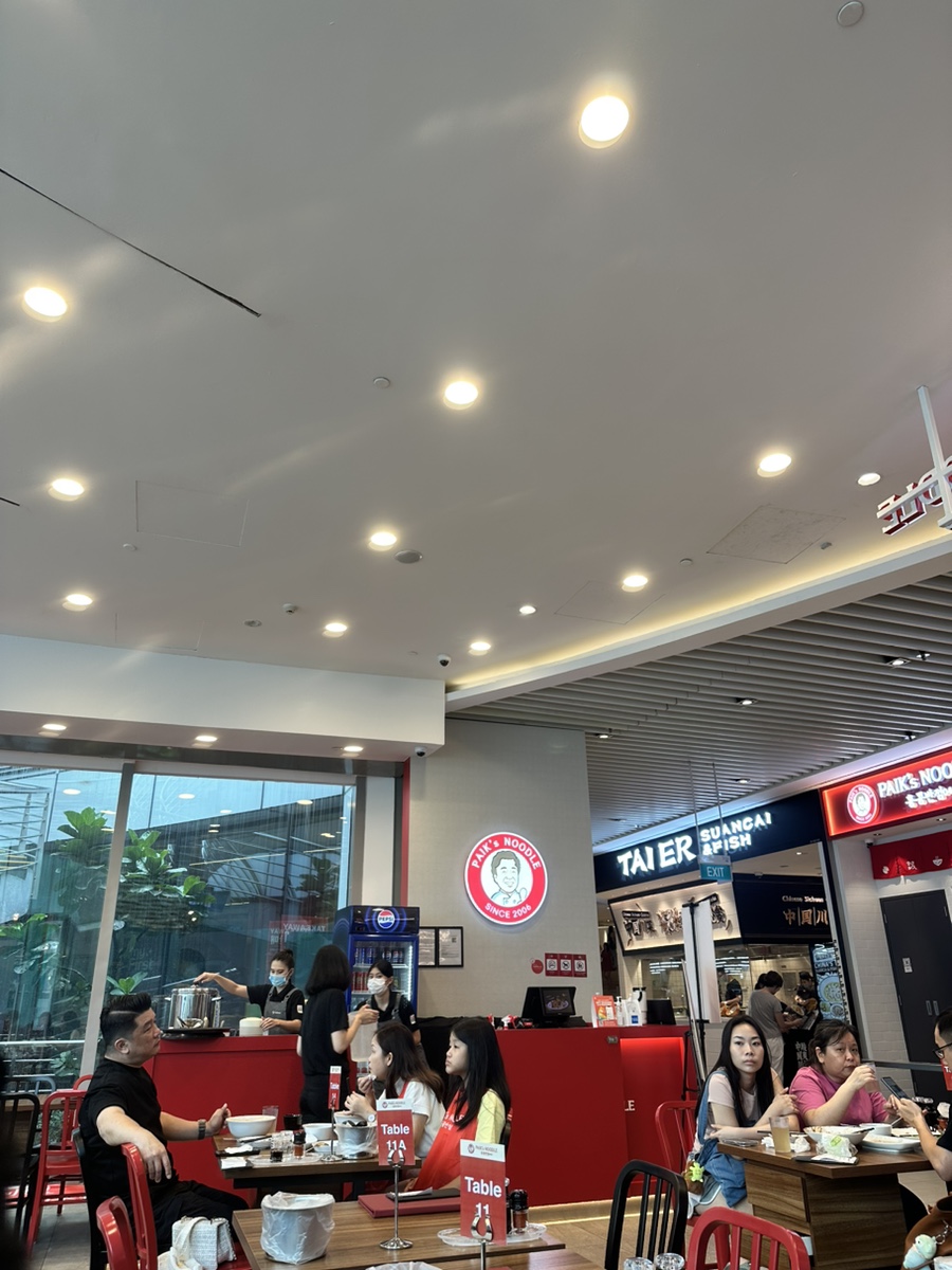 홍콩반점0410부천 이미지