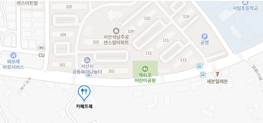뜨레본한우/한돈 이미지