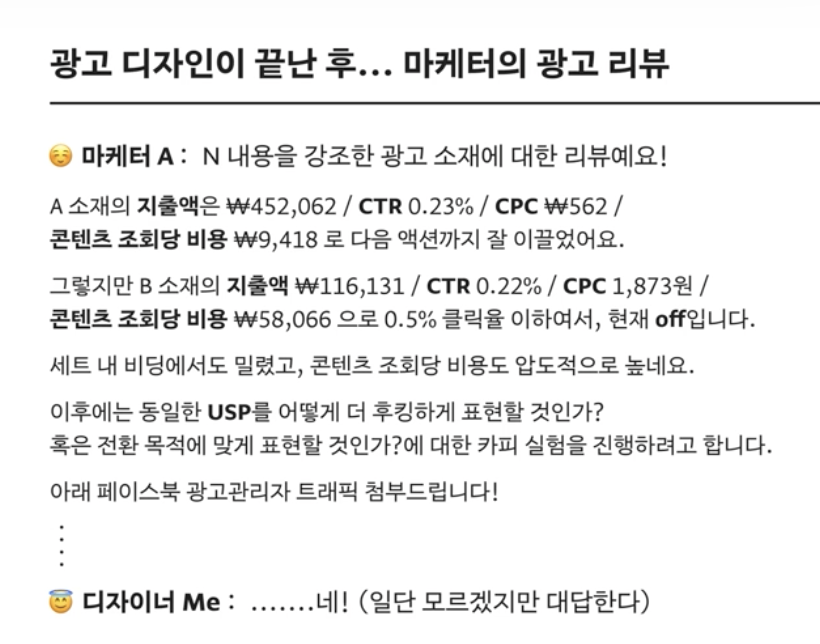 모아광고디자인 이미지