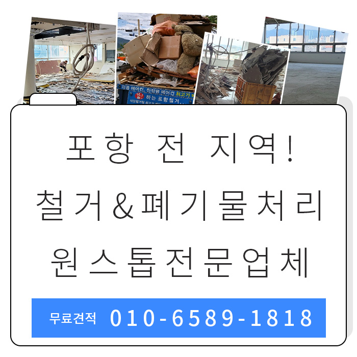 깨끗해짐 이미지